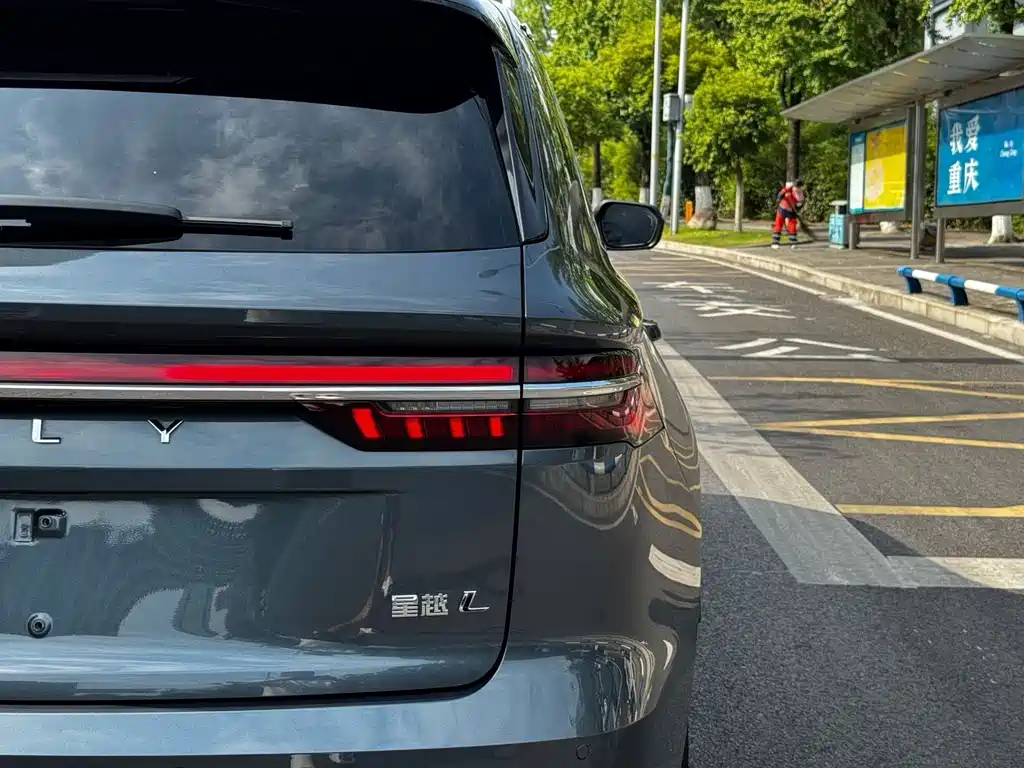 Geely Xingyue L — миниатюра 30