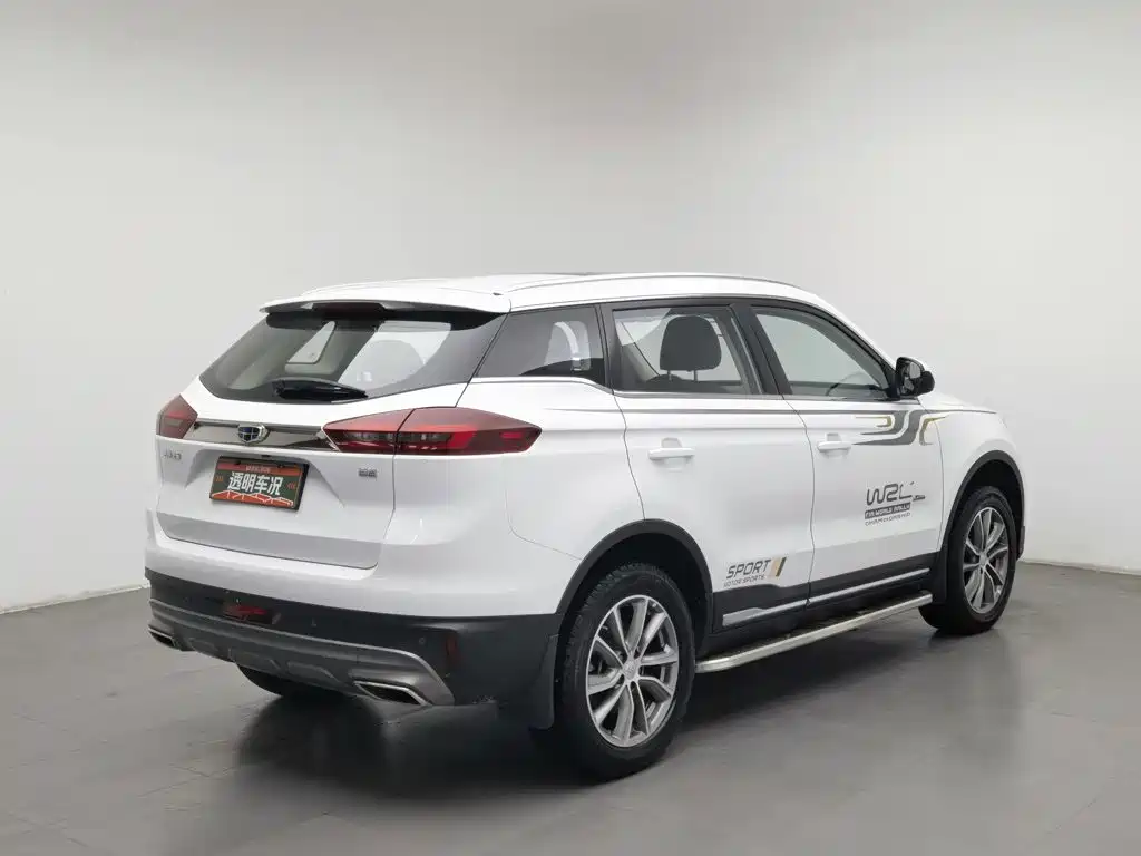 Geely Boyue — миниатюра 2