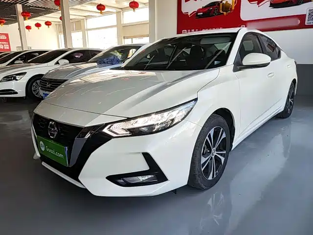 2020 Nissan Sylphy Zero Emission