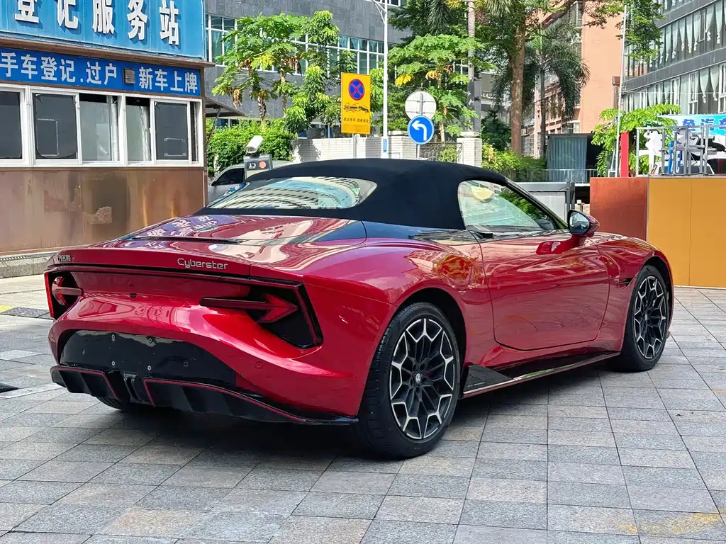 MG MG Cyberster — миниатюра 9