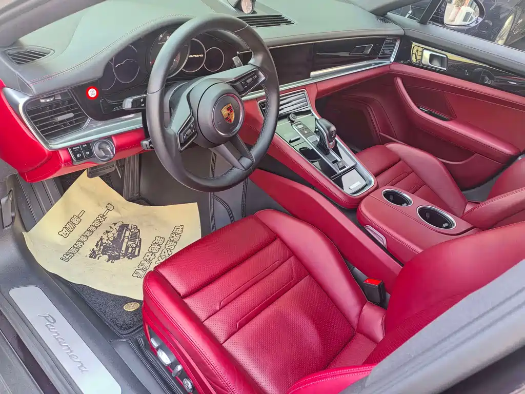 Porsche Panamera — миниатюра 6