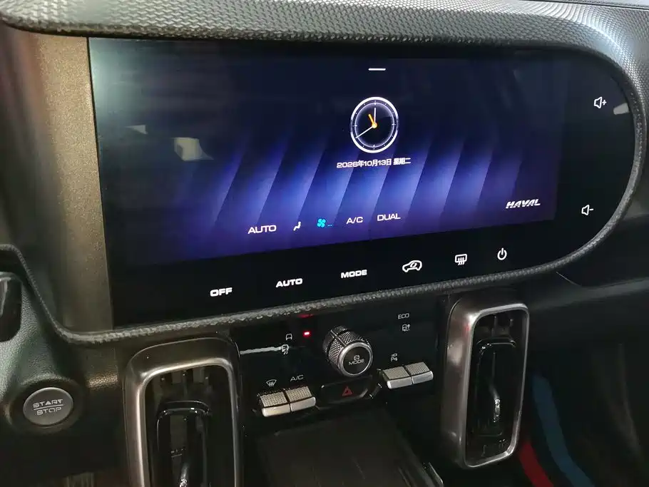 Haval Big Dog — миниатюра 13