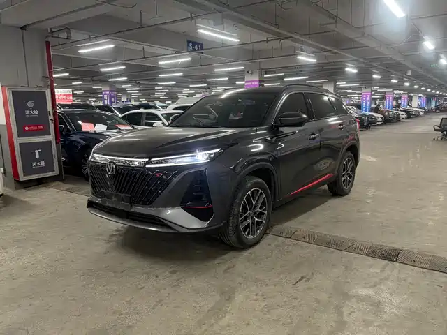 CHANGAN CS75 PLUS