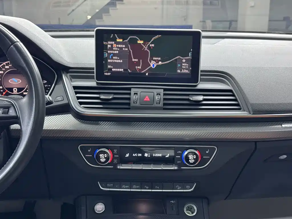 Audi Q5L — миниатюра 14