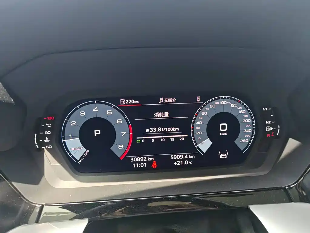 Audi A3 2023 Sportback 35 TFSI Fashion Sport