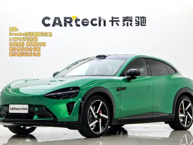 XIAOMI CAR XIAOMI YU7 2025