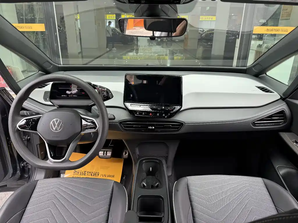 Volkswagen ID.3 — миниатюра 10