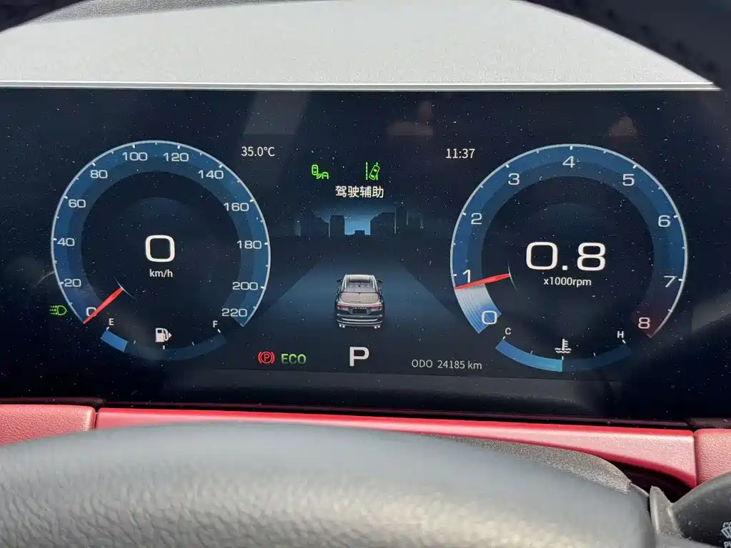 Jetour X70 PLUS — миниатюра 14