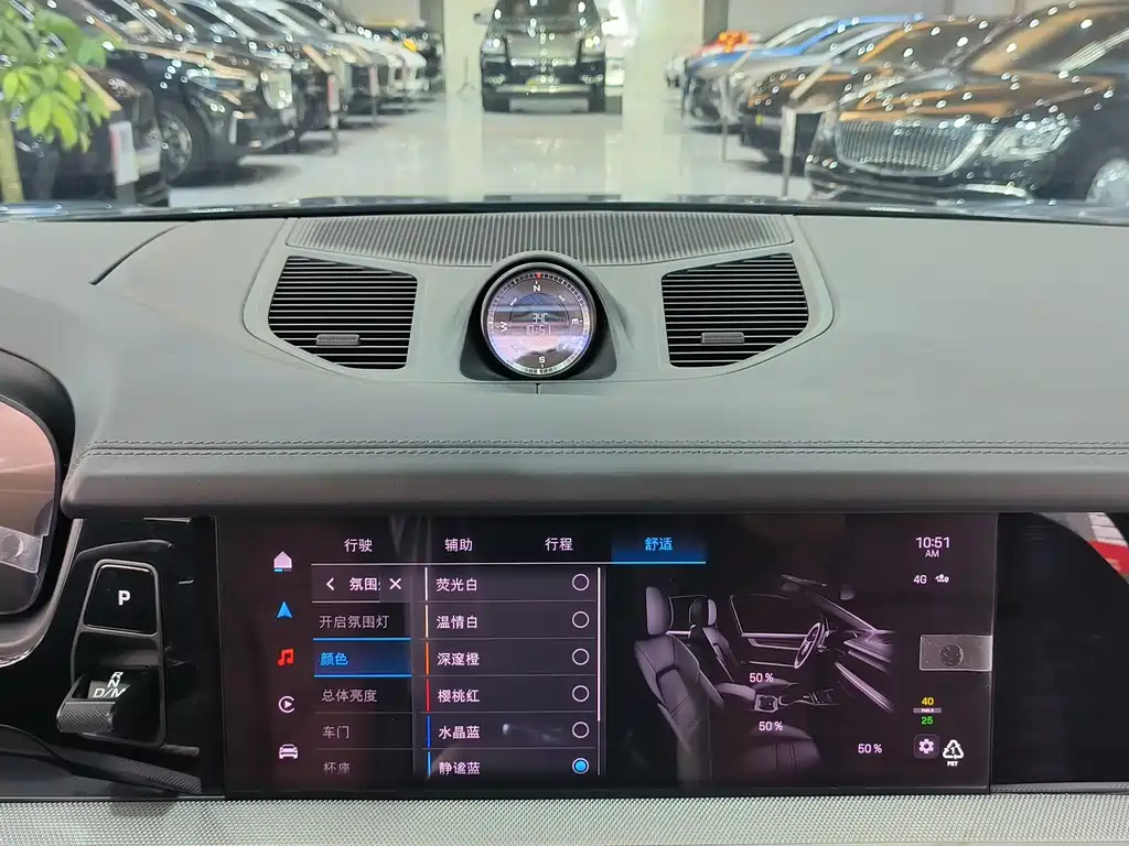 Porsche Cayenne — миниатюра 13