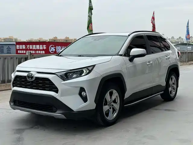 2020 Toyota RAV 4