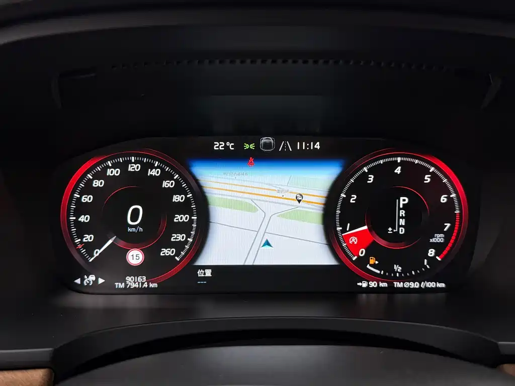 Volvo S90 — миниатюра 15