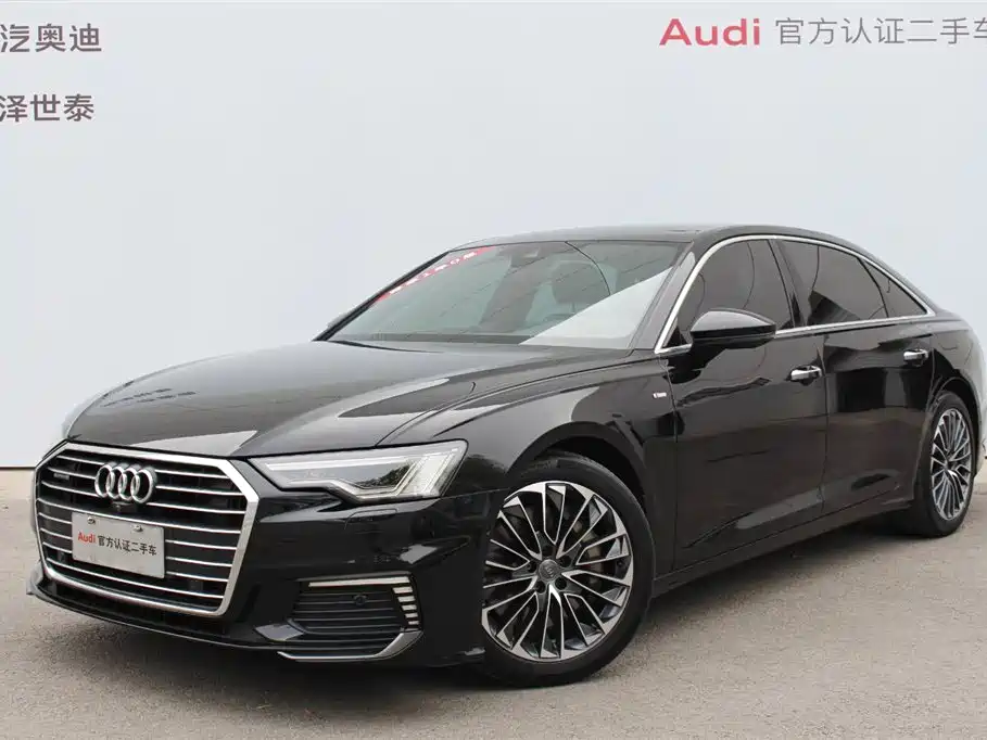 Audi A6L New Energy 2021