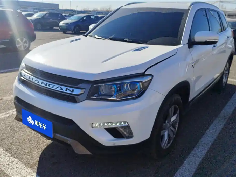 Changan CS75 2018