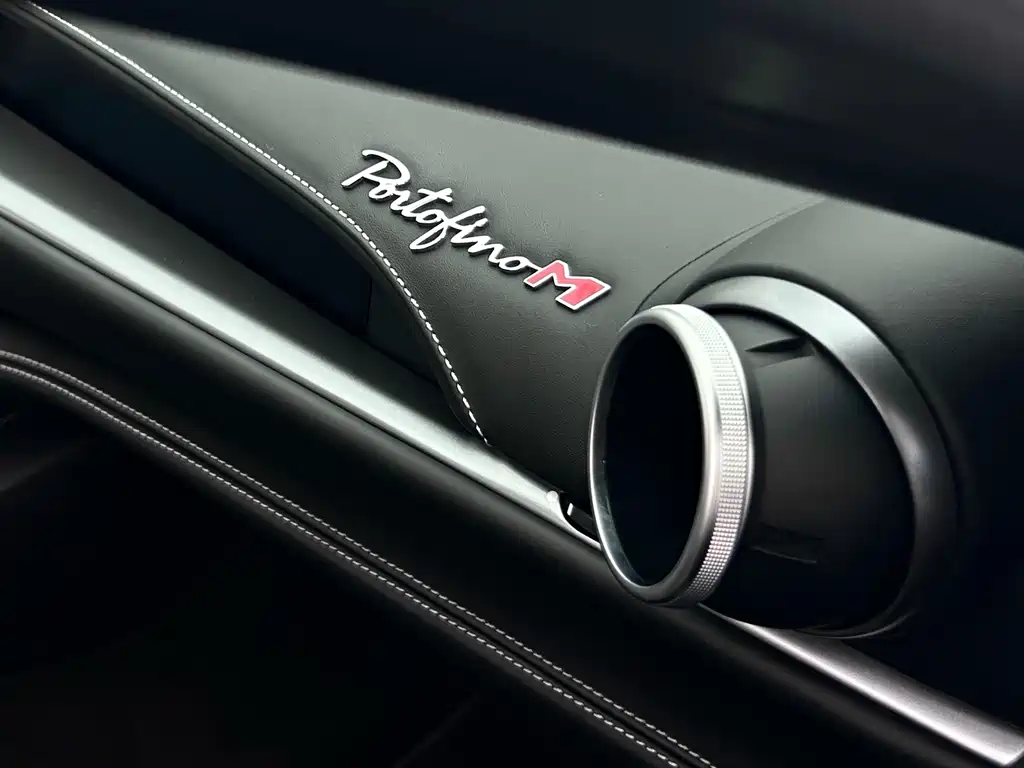 Ferrari Portofino — миниатюра 8
