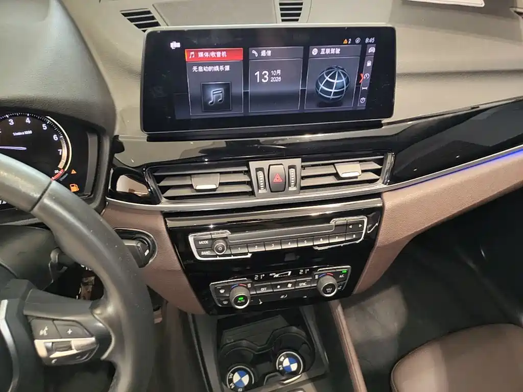 BMW X1 — миниатюра 13
