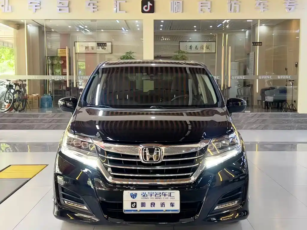 Honda Elysion 2019