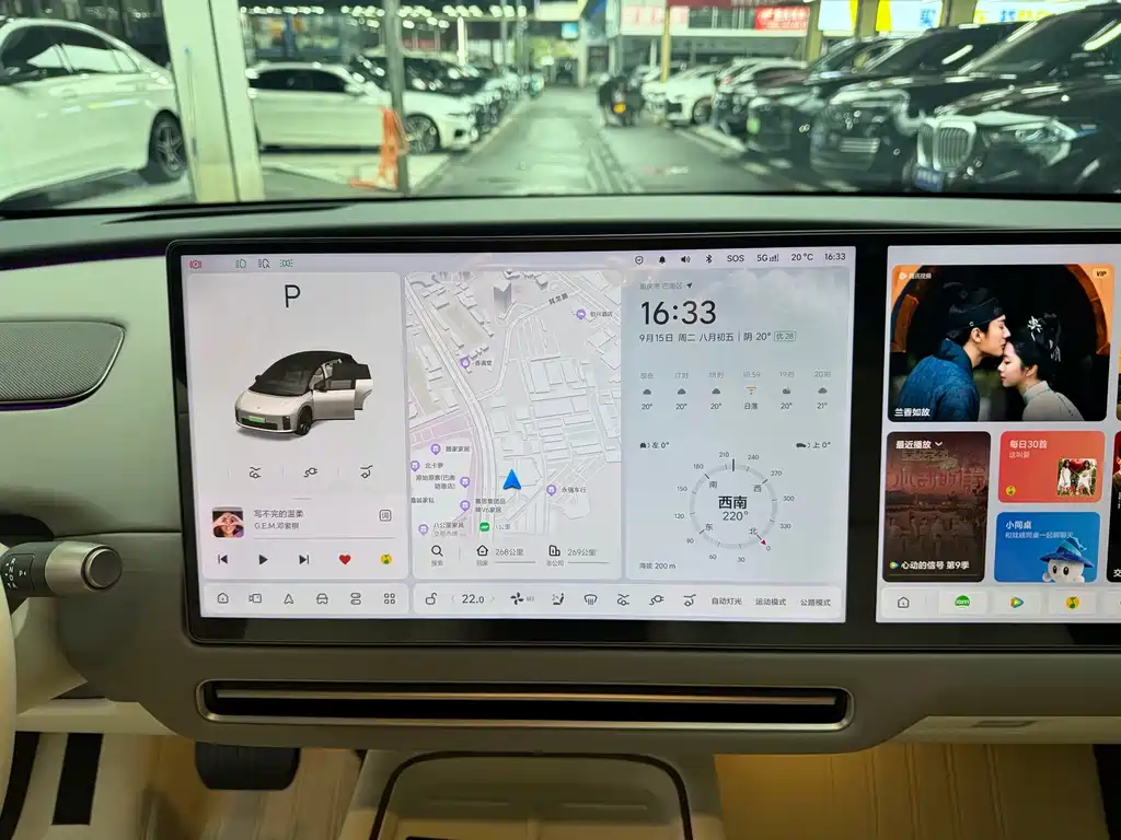 Li Auto Li i6 — миниатюра 10