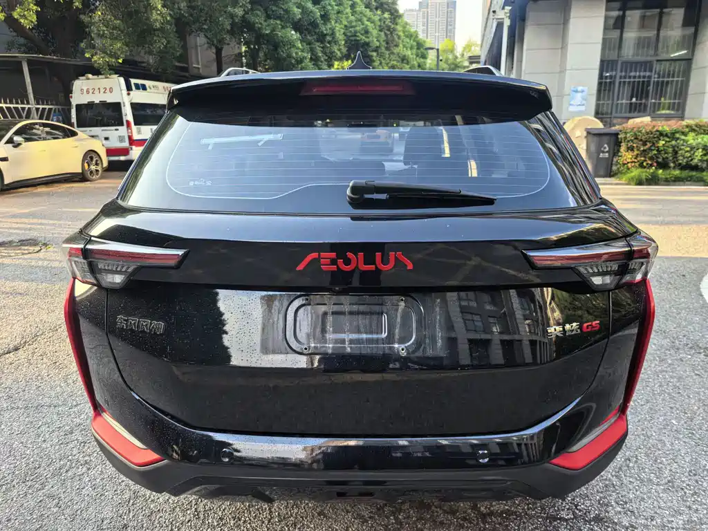 Aeolus GS — миниатюра 24