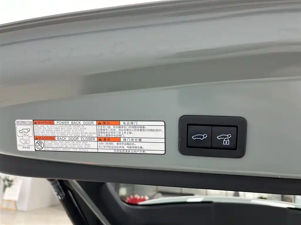 TOYOTA COROLLA SHARP AMPLIFIER