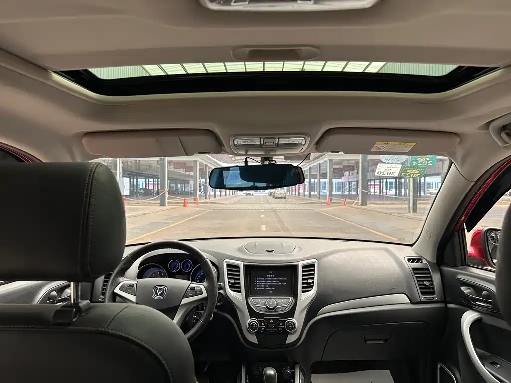 Changan CS35 — миниатюра 10