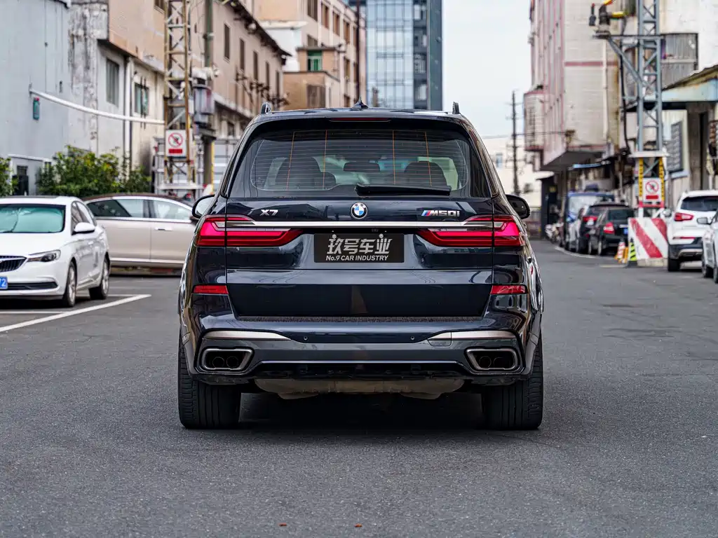 BMW X7 2022 xDrive M50i