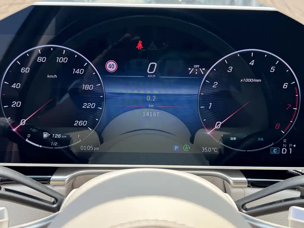 Mercedes-Benz S-Class — миниатюра 28