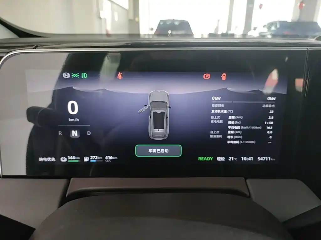 Leapmotor Leapmotor C11 — миниатюра 12