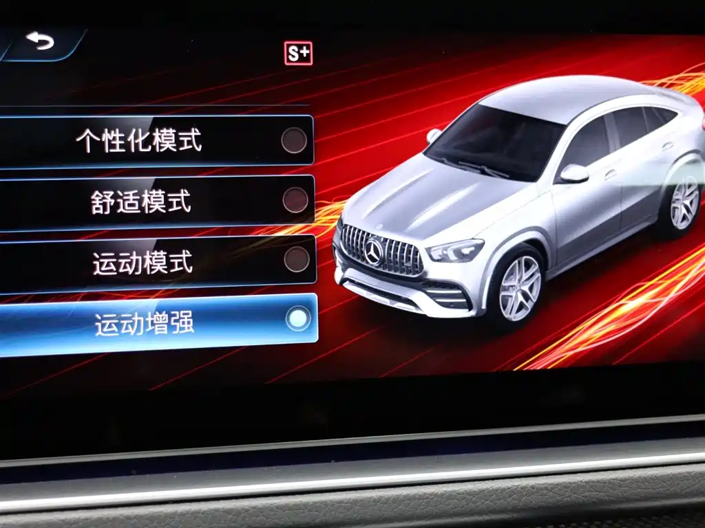 MERCEDES-BENZ GLE COUPE AMG