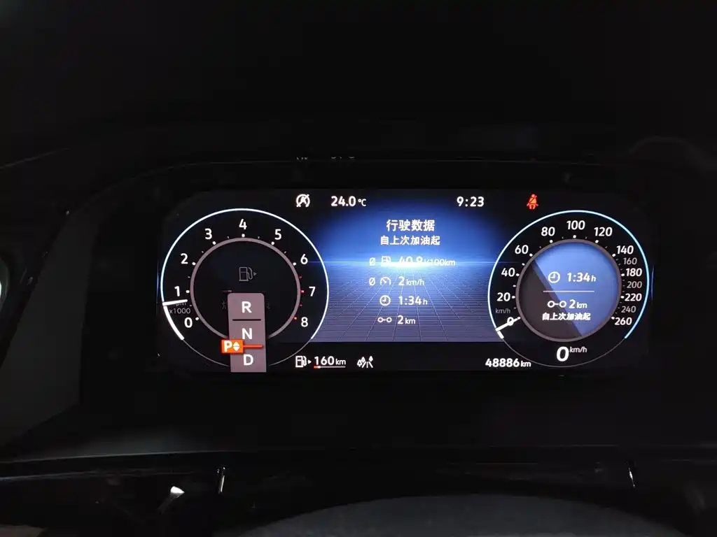 Volkswagen Teramont — миниатюра 10