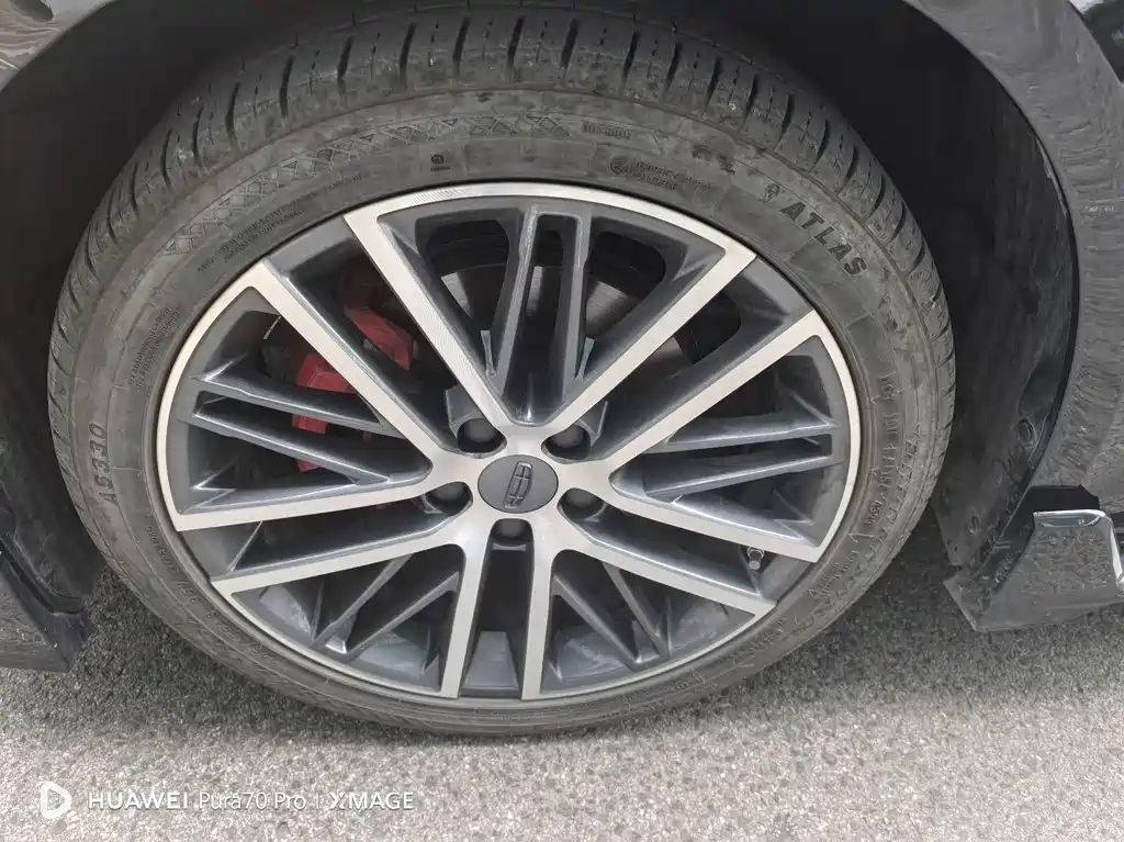 GEELY AUTOMOBILE XINGRUI