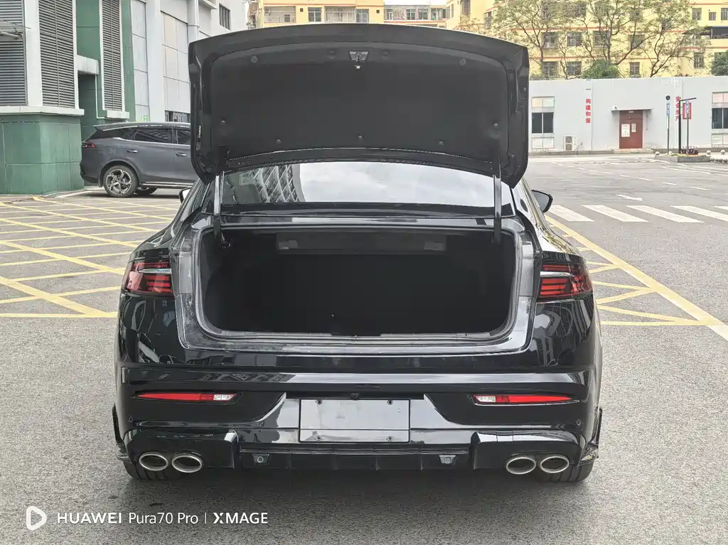 GEELY AUTOMOBILE XINGRUI