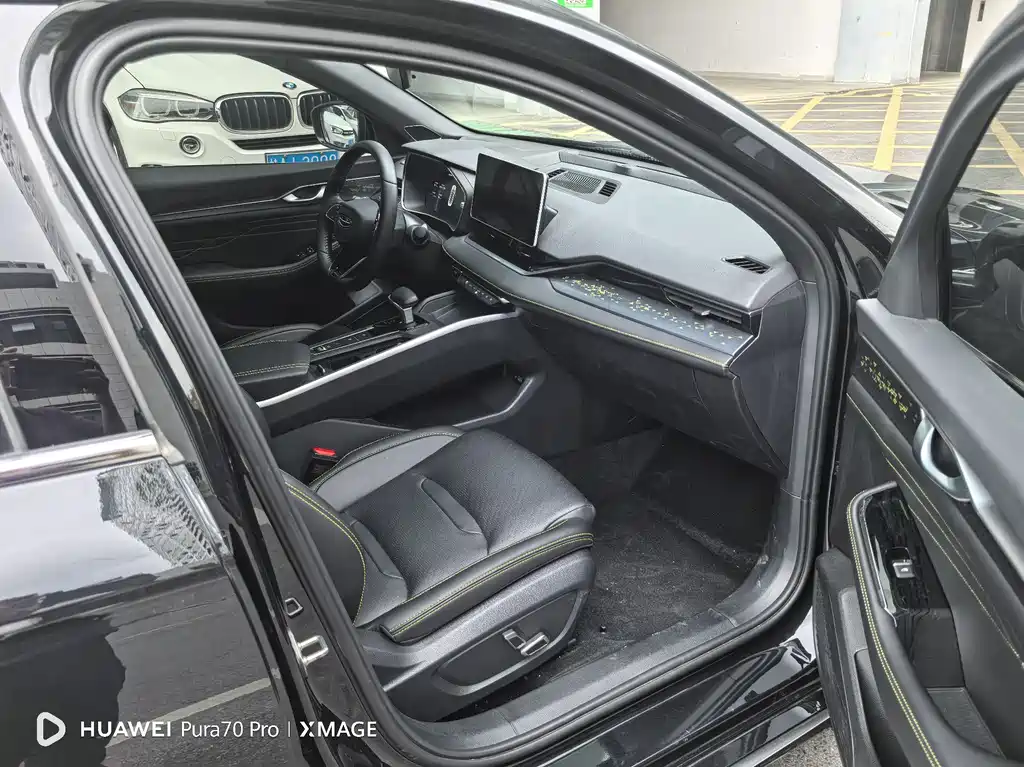 GEELY AUTOMOBILE XINGRUI