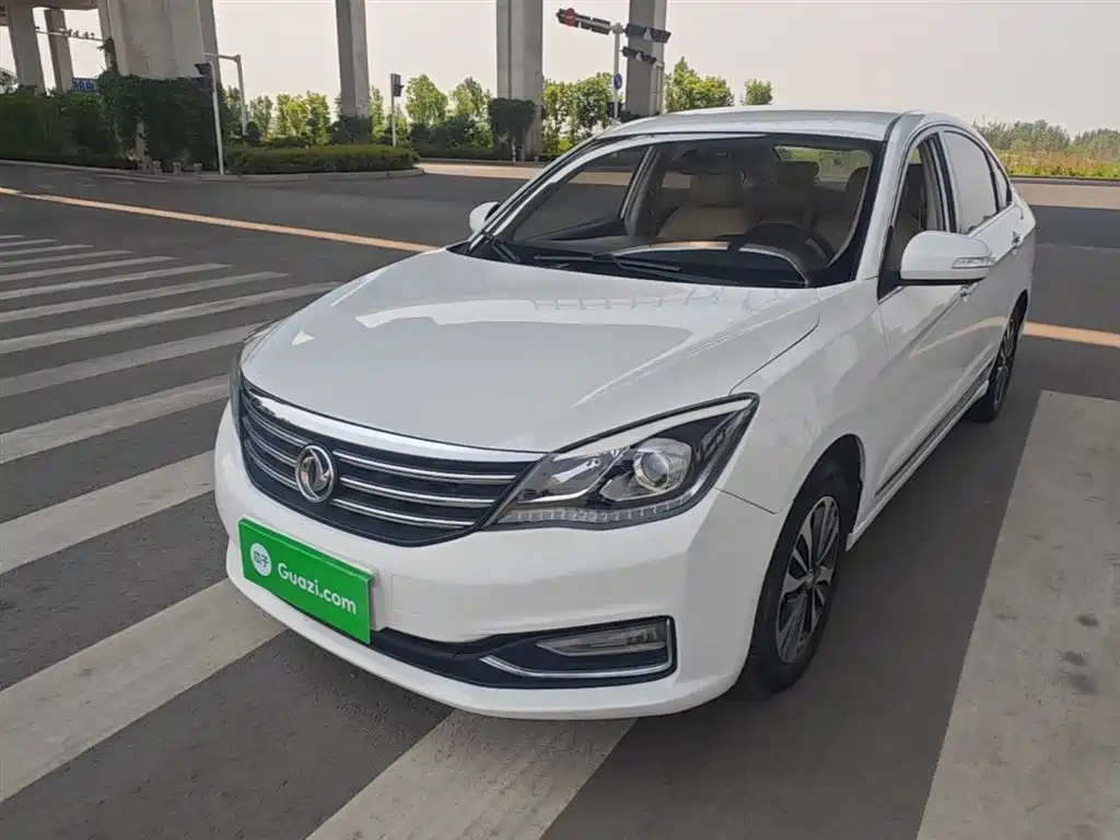 Aeolus A60 2017