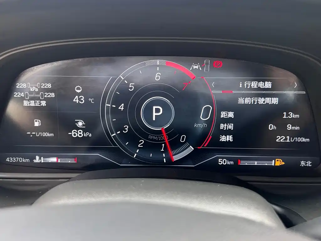 Cadillac CT5 — миниатюра 12