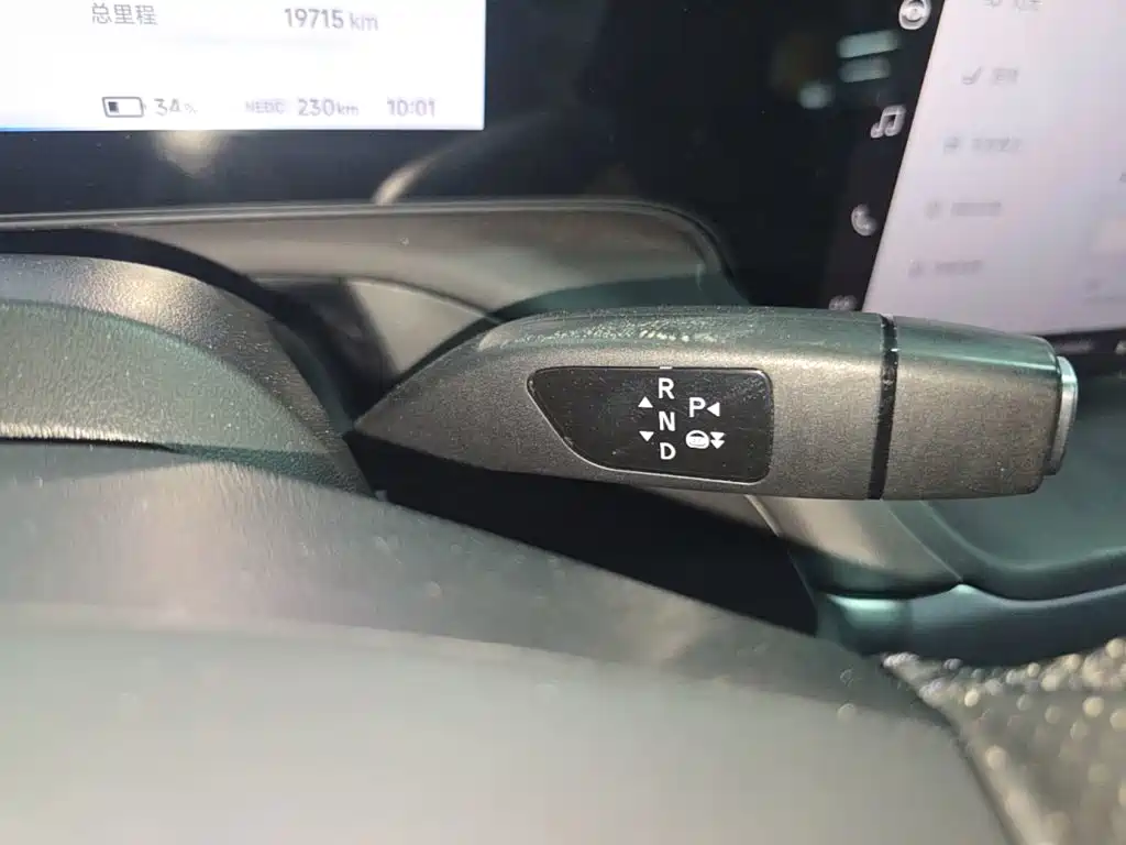 XPeng P7 — миниатюра 14
