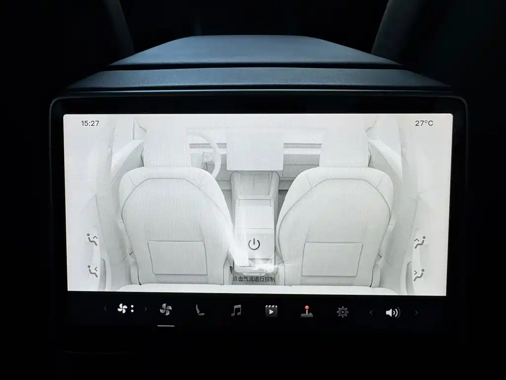 Tesla Model 3 — миниатюра 15