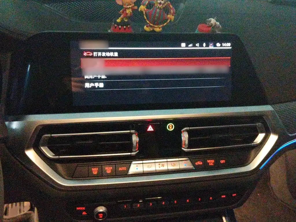 BMW 3 Series — миниатюра 6