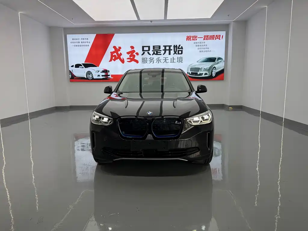 BMW iX3 — миниатюра 2