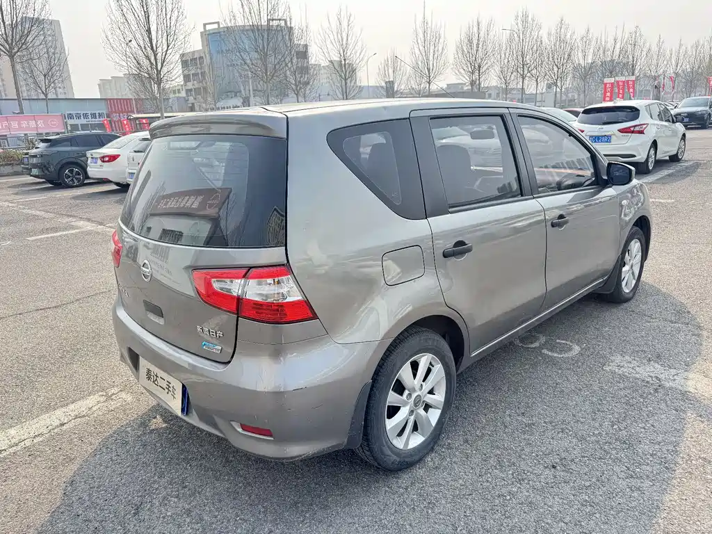 Nissan Livina 1.6XE CVT Comfort Edition, фото 5