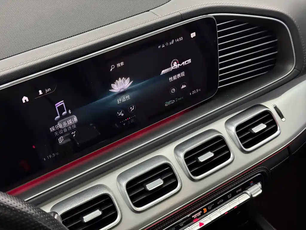 Mercedes-Benz GLE AMG — миниатюра 15