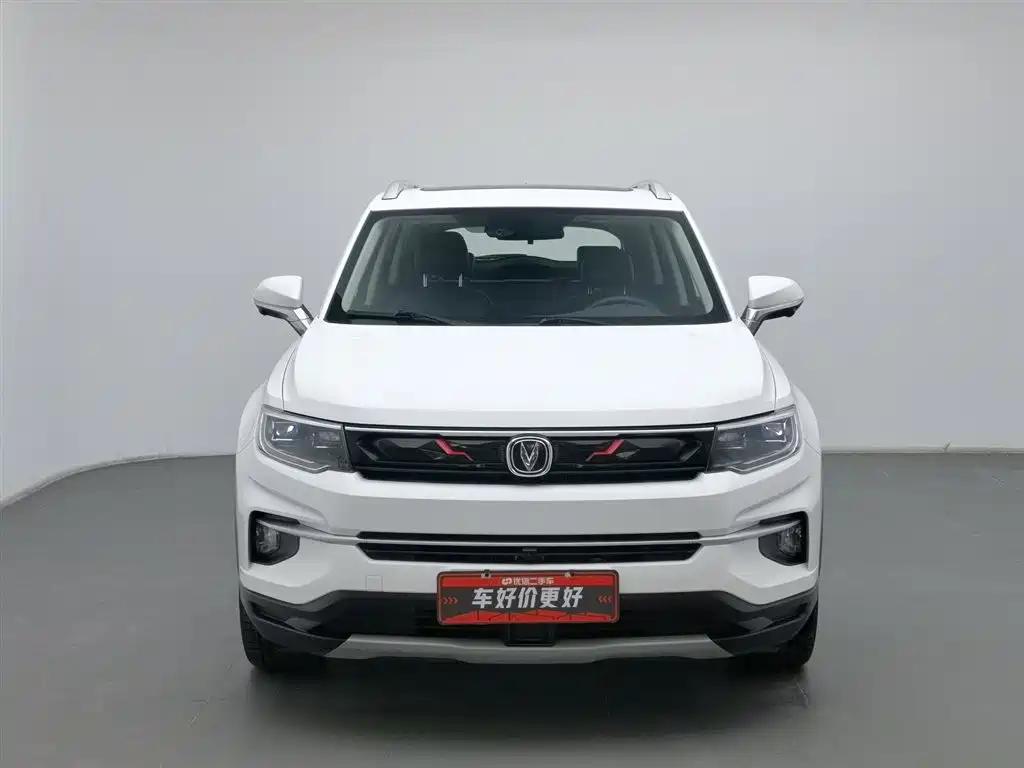 CHANGAN CS35PLUS