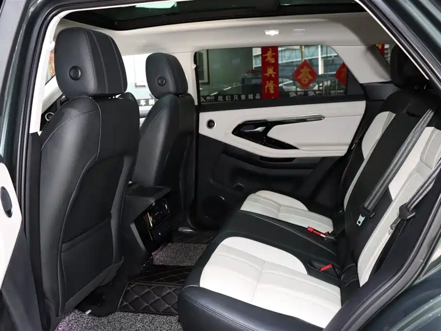 LAND ROVER RANGE ROVER AURORA