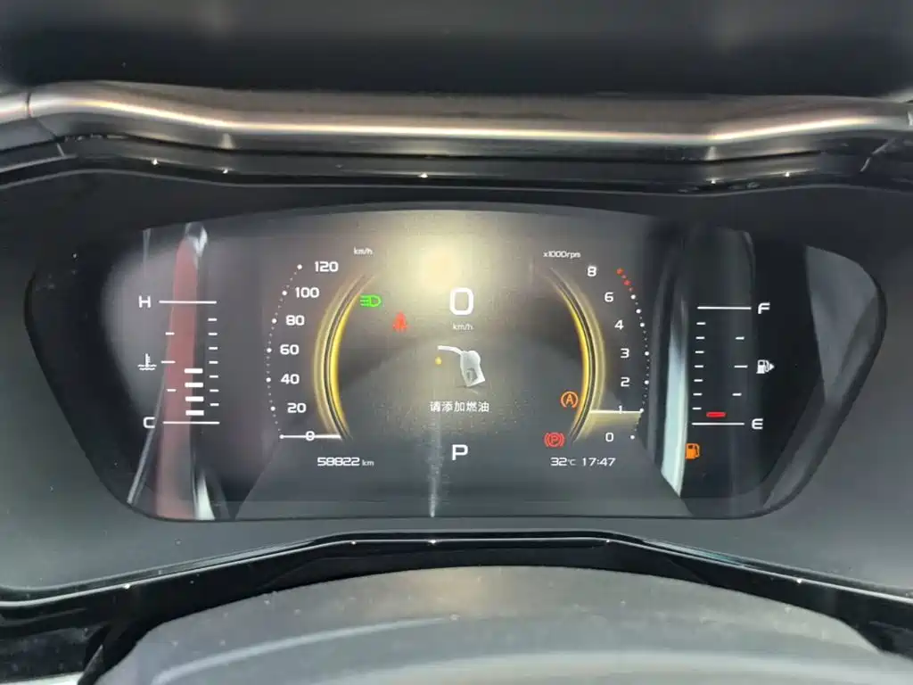 Geely Xingyue — миниатюра 12