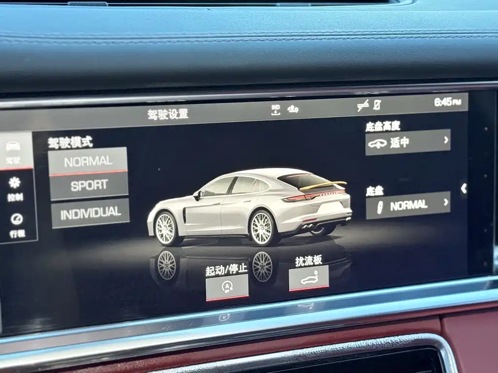 Porsche Panamera — миниатюра 16