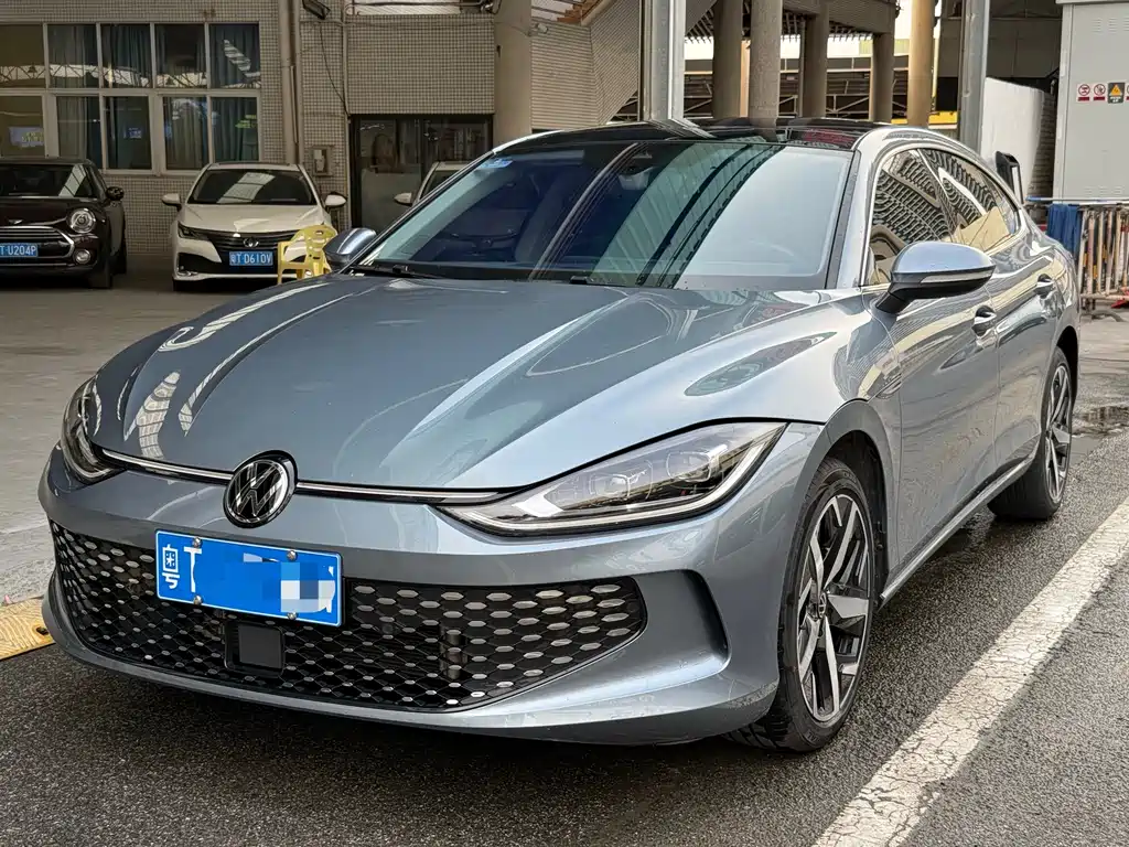 Volkswagen Lamando 2023