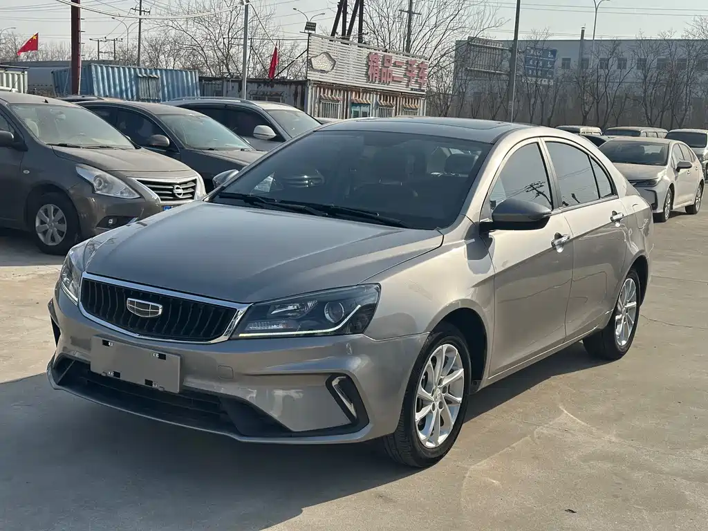 GEELY AUTOMOBILE EMGRAND
