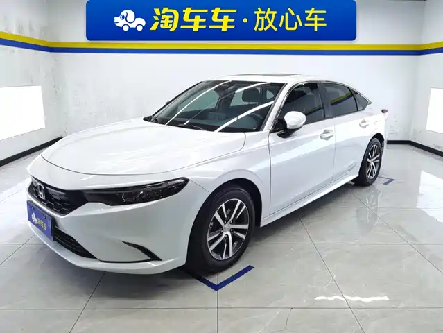 2023 Honda Integra
