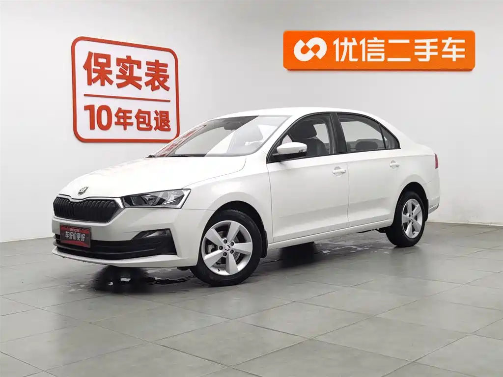 SKODA XIN RUI