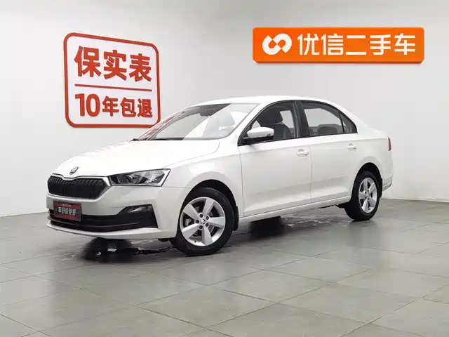 SKODA XIN RUI 2020