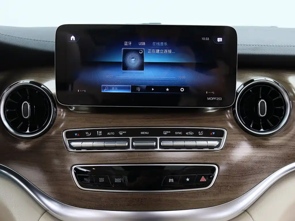 Mercedes-Benz V-Class — миниатюра 18